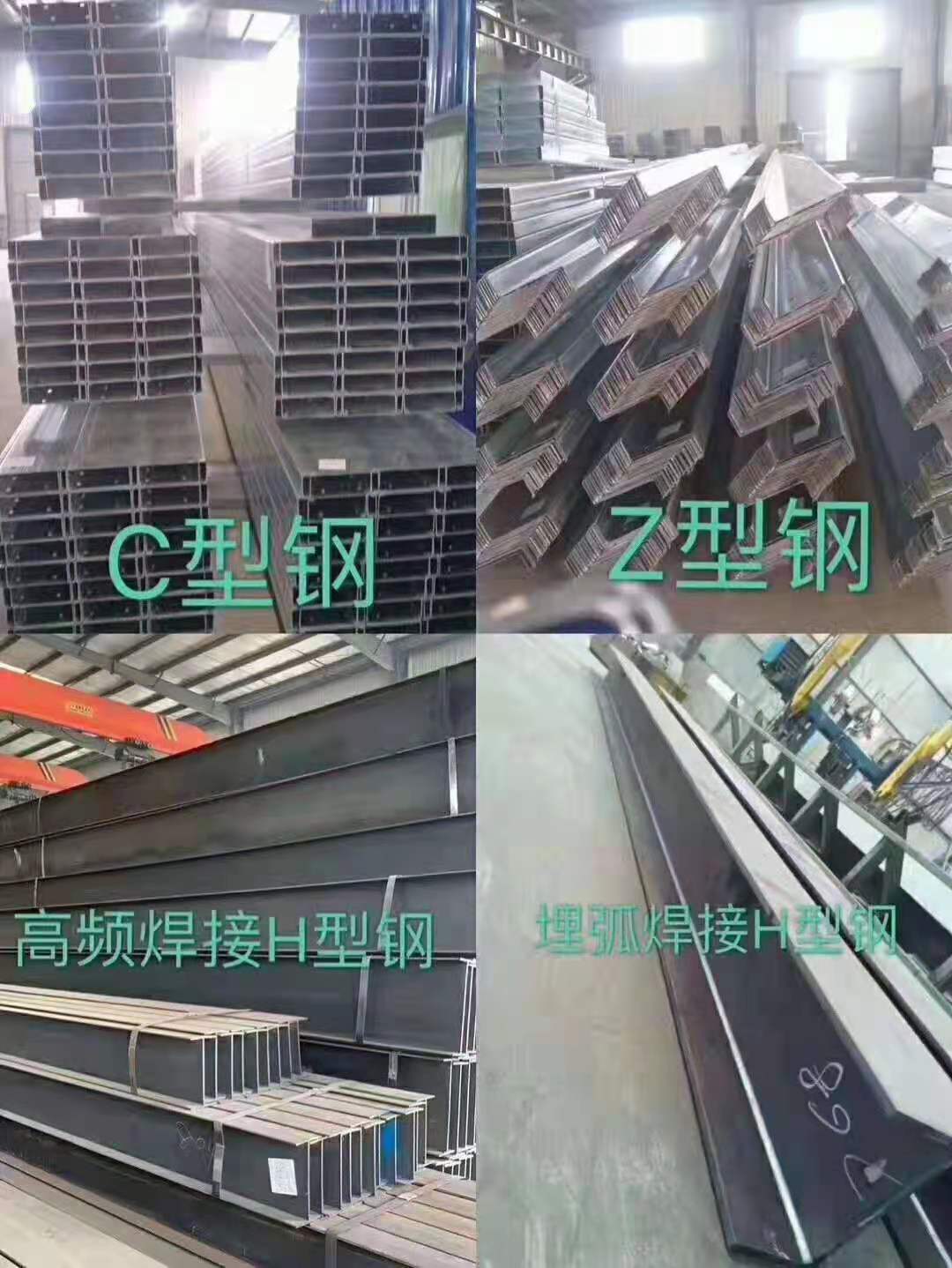 鍍鋅鋼管的存儲需要注意什么？